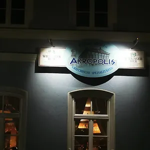 Unterm Schlossturm Gasthof